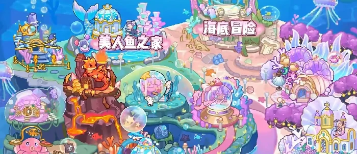 兔小萌世界地图怎么玩,兔小萌世界地图场景互动玩法详解