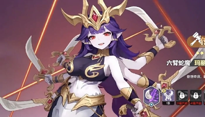 龙魂旅人玛丽莉丝强度解析,龙魂旅人玛丽莉丝实战搭配与进阶攻略