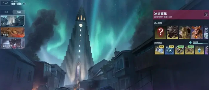 逆战未来刷枪快攻略,逆战未来高效刷枪地点与技巧分享,逆战