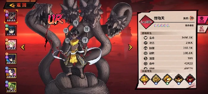 艾尔指挥官UR角色获取攻略,艾尔指挥官高稀有度角色抽取与培养指南