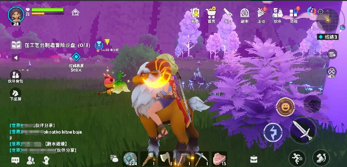 世界之光手游剧情介绍,世界之光主线故事与角色背景全解析