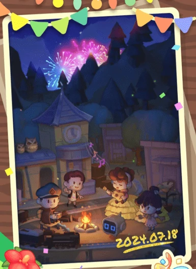 轨道星火兑换码分享,2025最新可用轨道星火兑换码汇总