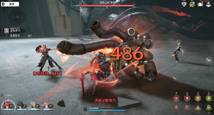 明日方舟终末地是网游吗,明日方舟终末地单机还是多人在线游戏,明日方舟