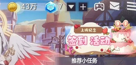 空灵诗篇水晶获取方法,空灵诗篇水晶高效获取途径全解析