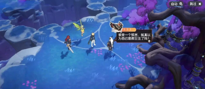 龙魂旅人亲密度互动玩法指南,龙魂旅人约会系统详细攻略