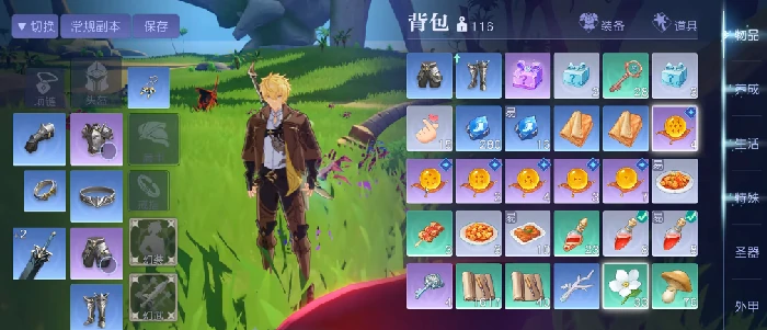 悠星大陆是什么引擎,悠星大陆游戏开发引擎详细介绍