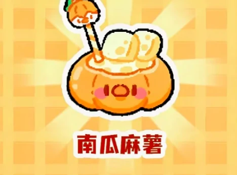 菜鸡梦想家奶茶玩法全解析,菜鸡梦想家珍珠奶茶制作教程