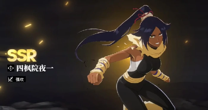 境界刀鸣定向选择攻略,境界刀鸣角色培养与资源分配详解