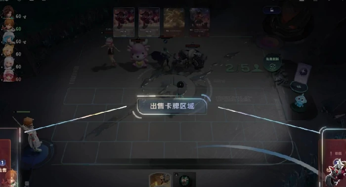 王者万象棋经济获取攻略,王者万象棋高效刷金币与资源方法