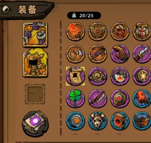 失落城堡2流派推荐,失落城堡2最强流派与新手入门指南