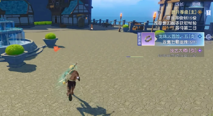 悠星大陆零氪能玩吗,悠星大陆免费玩家生存指南与核心氪金点深度解析