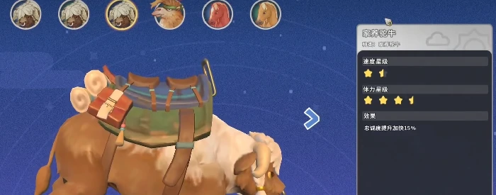 沙石镇时光坐骑推荐,沙石镇时光高性价比与稀有坐骑全面解析