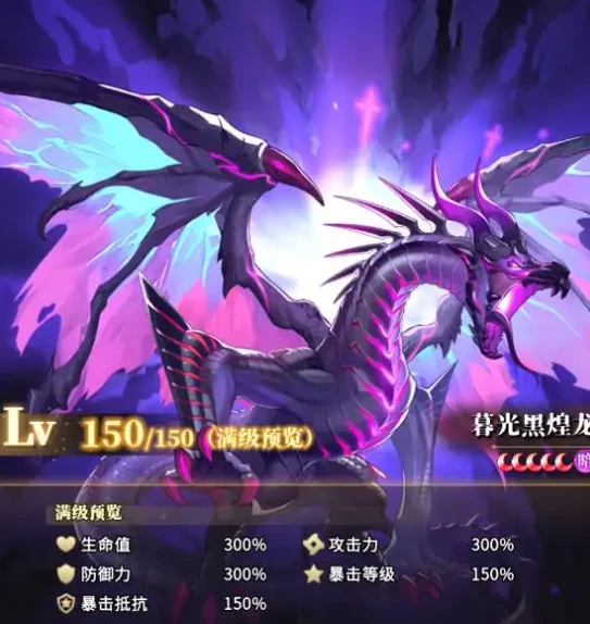 晴空双子开荒阵容推荐,晴空双子新手前期阵容搭配指南