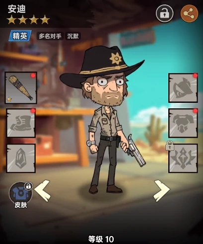 加勒比帝国开荒指南,加勒比帝国新手入门与高效发育攻略