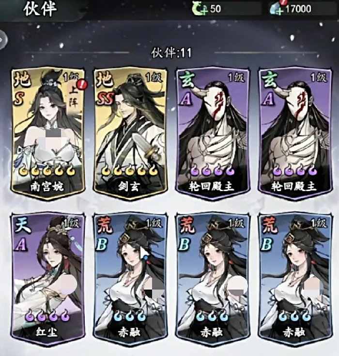 千年寻仙好玩吗,千年寻仙新手入门与核心玩法详解