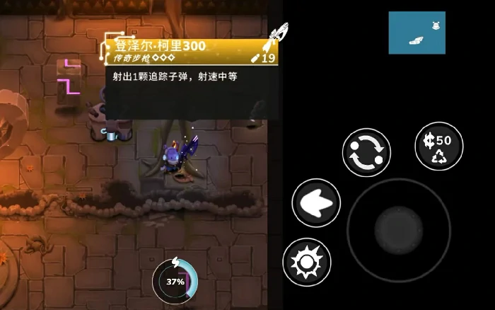 超能机器人手游步枪使用指南,超能机器人手游步枪实战技巧与进阶玩法