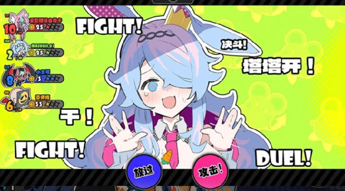 吉星派对怎么玩,吉星派对新手入门与核心玩法详解