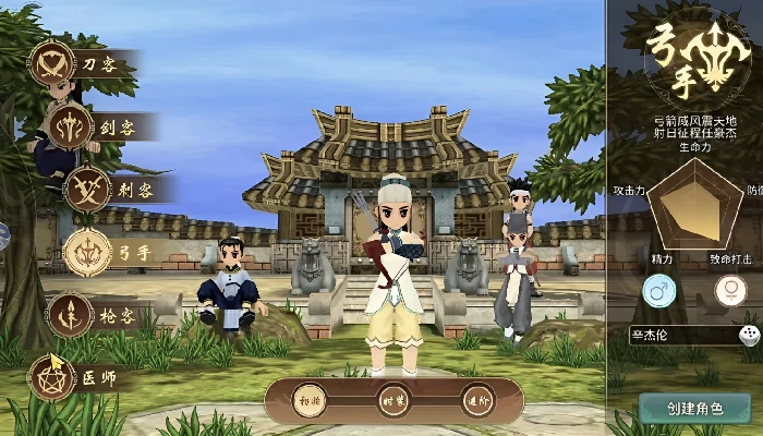 千年寻仙氪金指南,千年寻仙真实充值策略与性价比分析