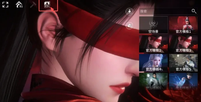 永劫无间无拘乐园影棚玩法详解,永劫无间影棚模式新手入门与进阶技巧,永劫无间