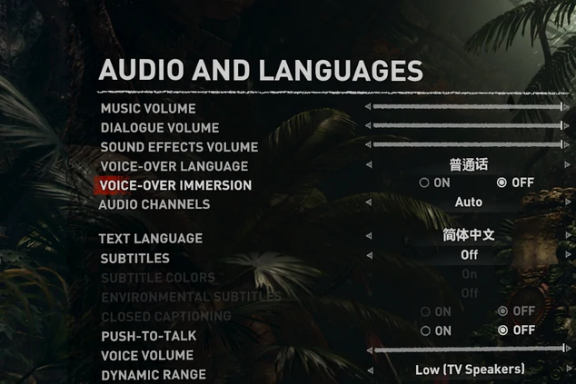 古墓丽影9手游中文设置教程,古墓丽影9手游语言切换与系统设置详解