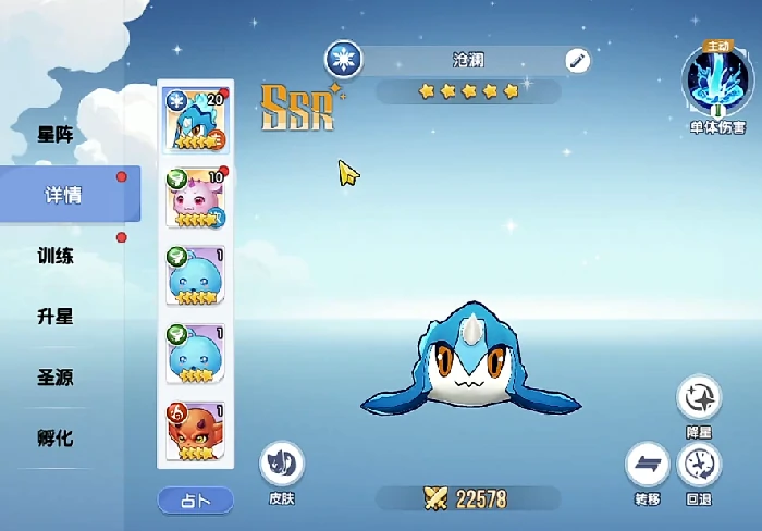 风之国世界上线时间揭晓,风之国世界公测与开服日期预测