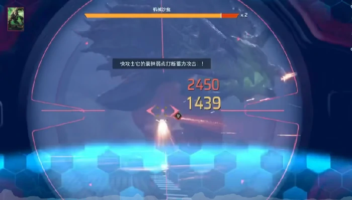 逆战未来冰点源起怎么打,逆战未来冰点源起高效率通关与BOSS应对策略,逆战