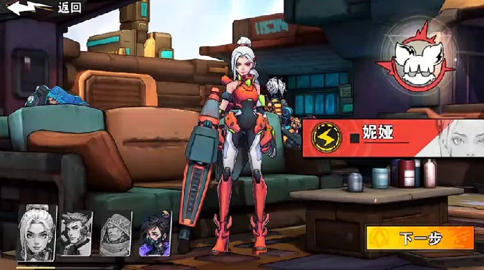 远星集结角色搭配技巧,远星集结最强阵容与职业协同攻略