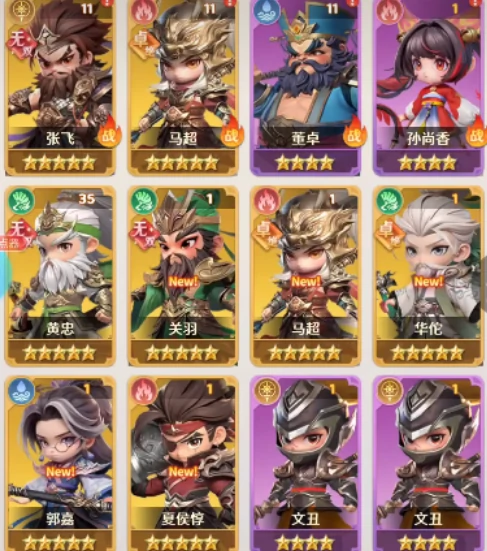 格斗三国志秘境多少层,格斗三国志秘境通关攻略与层数详解