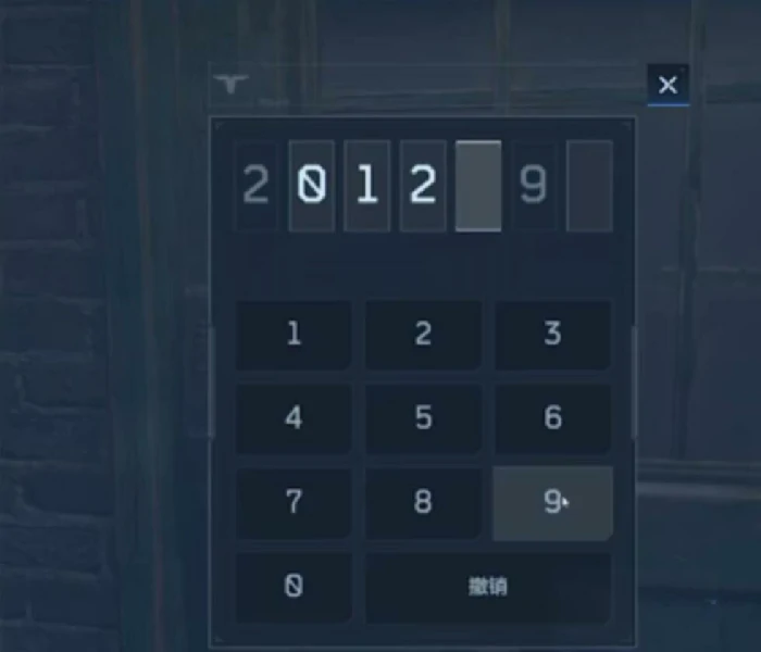 逆战未来彩蛋攻略,逆战未来彩蛋触发方法与全奖励汇总,逆战