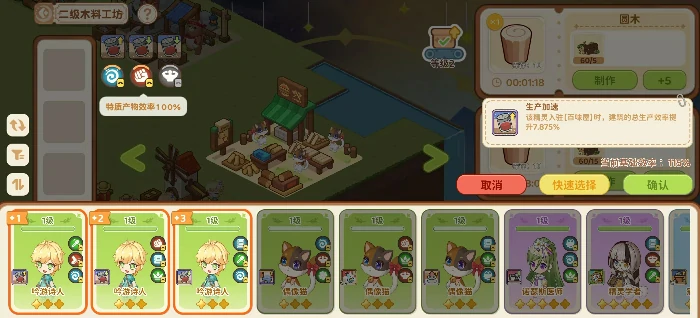 天空岛传说精灵获取方式大全,天空岛传说精灵怎么获得详细攻略