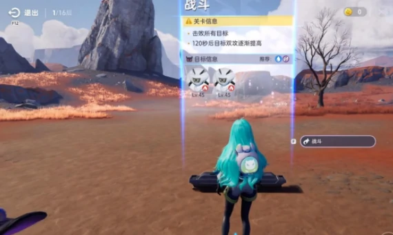 伊莫爬塔玩法详解,伊莫爬塔新手入门与技巧指南