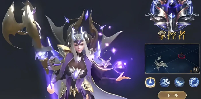 猎魔永恒掌控者是谁,猎魔永恒核心角色与能力解析