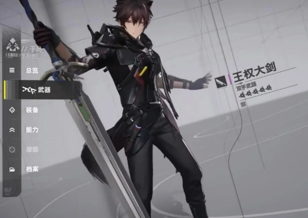 明日方舟终末地狼卫,明日方舟终末地狼卫角色强度、技能解析与实战表现,明日方舟