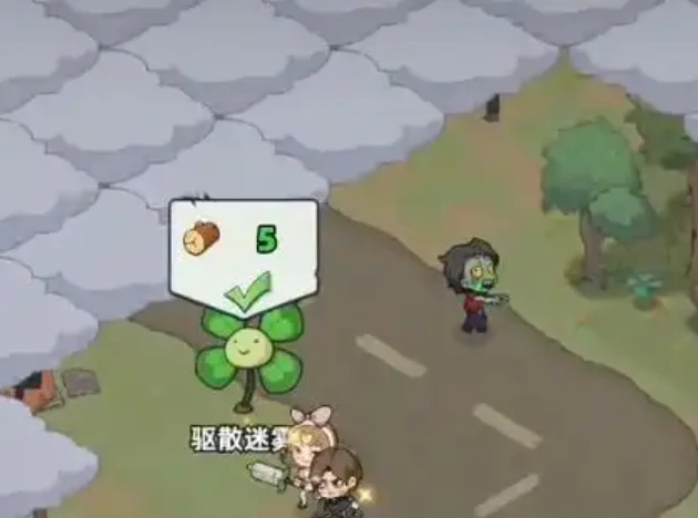 生存33天隐藏区域解锁方法,生存33天全隐藏区域开启步骤详解