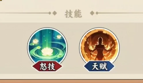 雄心之上孙权强度解析,雄心之上孙权实战体验与玩法推荐