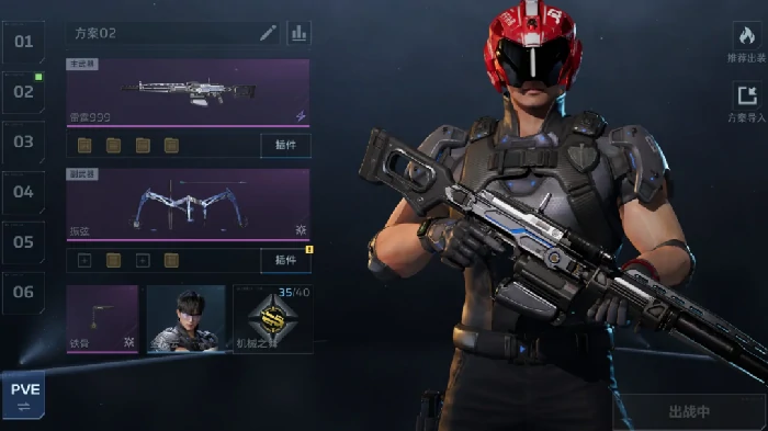 逆战未来角色系统详解,逆战未来技能与天赋全面解析,逆战