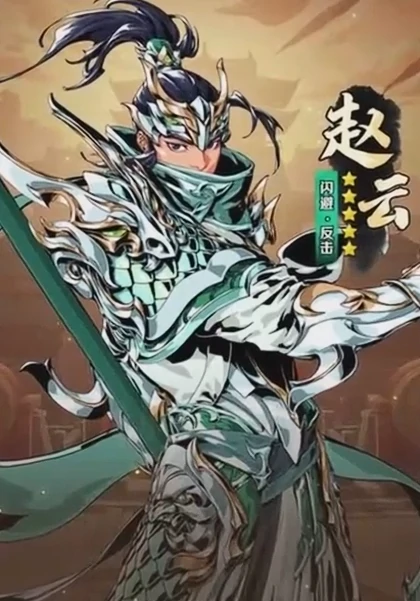 雄心之上武将推荐指南,雄心之上新手与进阶玩家武将选择攻略