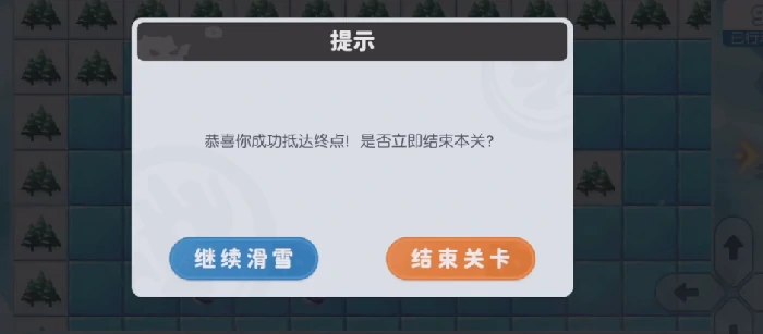 龙魂旅人雪场攻略,龙魂旅人冬日仙境不思议雪场全流程通关指南