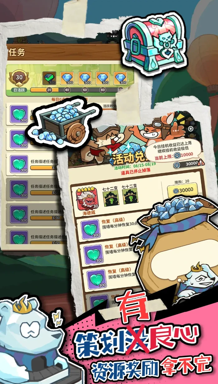 五芒星战记克达尔技能全解析,五芒星战记克达尔核心技能与实战应用指南