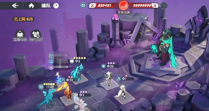 龙魂旅人英雄导师,龙魂旅人英雄导师玩法详解与实战技巧