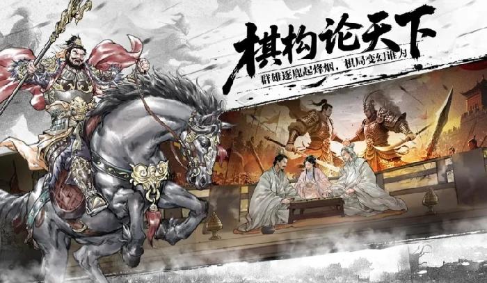 雄心之上最新兑换码汇总,雄心之上当前可用礼包码大全