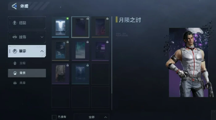 逆战未来万阳悖论囚徒获取方法,逆战未来万阳悖论囚徒怎么获得,逆战