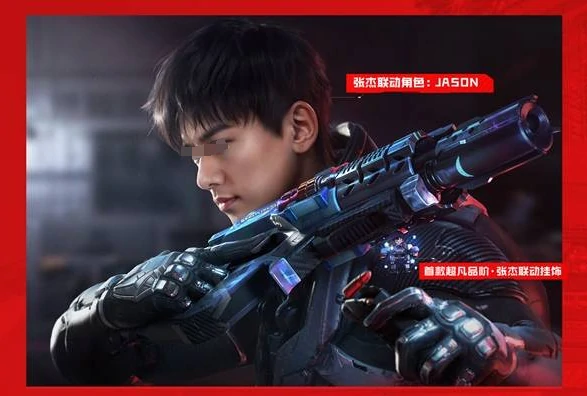 逆战未来开服活动汇总,逆战未来新手福利领取指南,逆战