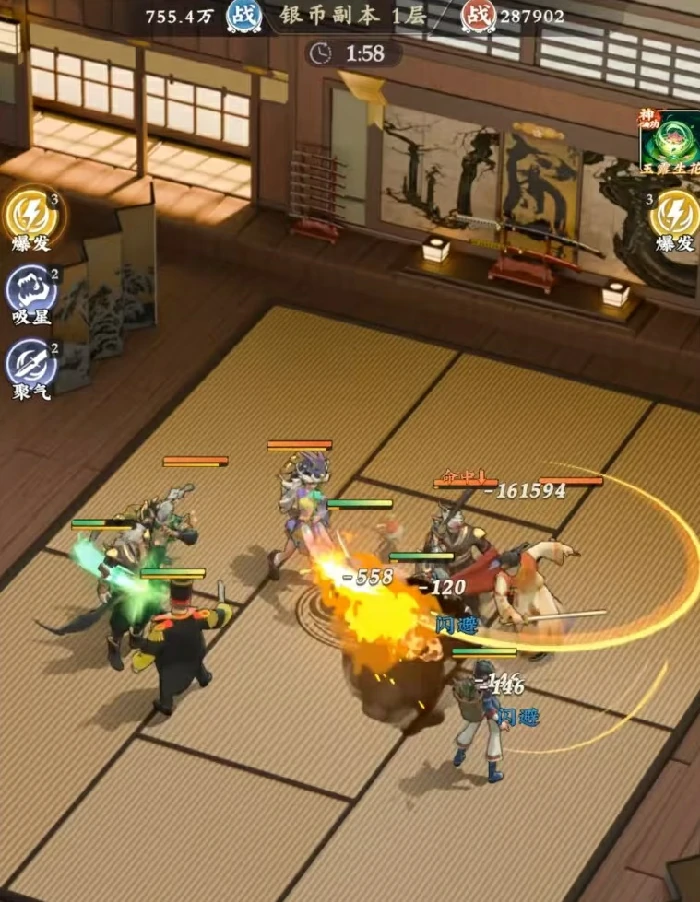 武道风云隐龙,强度评测与实战表现分析