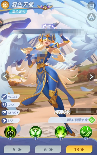 神召大陆卡池攻略,神召大陆高效召唤技巧与概率提升方法