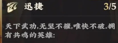 武道风云武术流派大全武道风云各大门派招式特点与传承体系详解