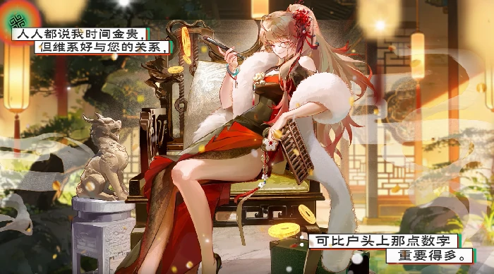 龙族卡塞尔之门皮肤大全,龙族卡塞尔之门最新上线皮肤介绍