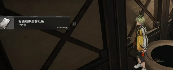 明日方舟终末地情报档案收集攻略,明日方舟终末地全档案获取方法与位置详解,明日方舟