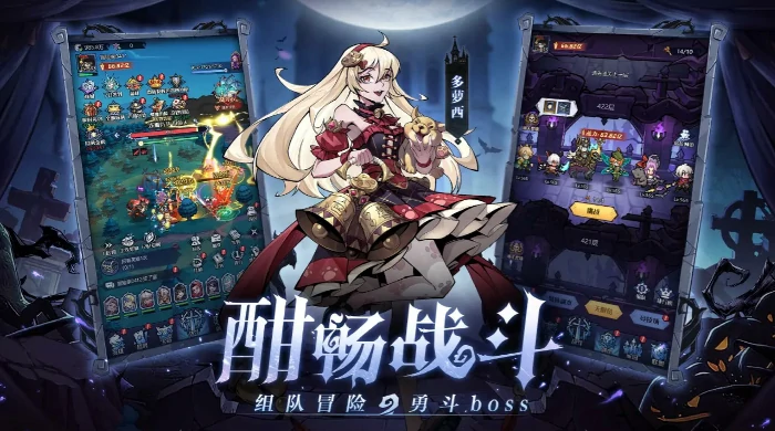 童话奇遇记镜界测试体验,童话奇遇记镜界测试深度评测与玩法解析