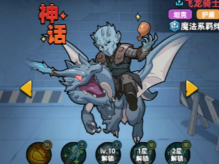 生存33天角色推荐指南,生存33天高性价比与实战强度TOP10角色排行